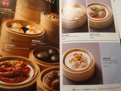 -十六台·经典广东菜(德外大街店)