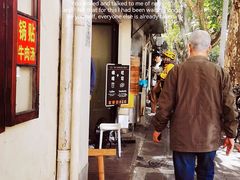-BIG BAGEL(永康路店)