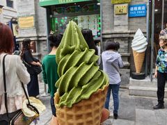 -吴裕泰茶庄(前门大街店)