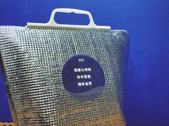 -杯欢制茶(三里屯店)