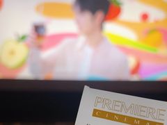 -百美汇影城(LUXE嘉里中心店)