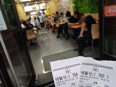 -华莱士·全鸡汉堡(海口政法学院店)