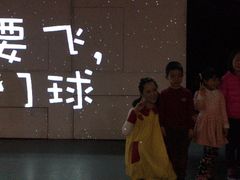 -上海市普陀区文化馆