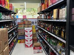 -醉真实酒批发行·茅台·五粮液·红酒寄卖回收