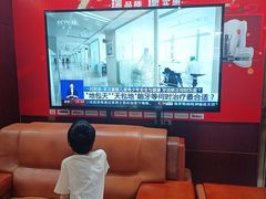 -瑞德口腔医院(白云旗舰院)