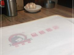 -小核桃品质串店(世茂大道店)