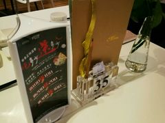 -国际青年会议酒店-苏莱斯餐厅