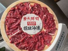 -左庭右院鲜牛肉火锅(新梅广场店)