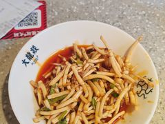 -大龙燚火锅(太古里店)