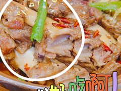 -江南面屋(明洞店)
