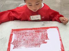 -蕃茄田艺术(普陀长风大悦城中心)