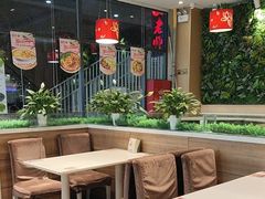 -嘉和一品粥(大沽南路店)