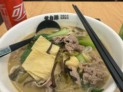 -蒙自源米线大王(花园城商场店)