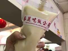 -春麗吃飯公司(工体店)