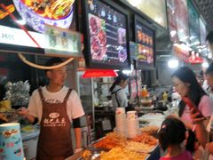 -大学城美食街