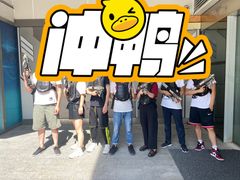 -镭战大联盟真人CS·生日派对·亲子聚会·团建(天安千树店)