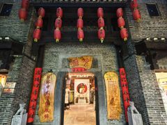 -东西巷