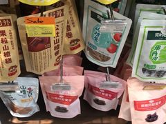 -Olé精品超市(上海虹桥南丰城店)
