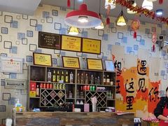 -阆辣荟餐饮(老味道8年·古城店)