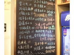 -虎哥私房菜(馒头山店)