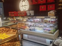 -申氏糕点(三好街店)