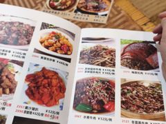 -新城餐厅(吉祥北街店)