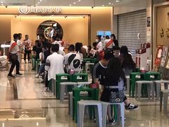 -海底捞火锅(金融街万达店)