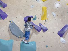 -ROCKPLUS攀岩馆(环宇城店)