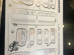 -清真·海清斋铜锅涮肉牛羊肉小炒泡馍(大雁塔店)