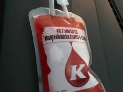 -肯德基(天津奥城店)