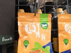 -永辉超市(红旗街万达广场店)