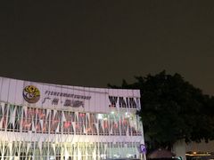 -渔人码头(洛溪店)