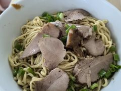 -非遗·爱西干面(小公园总店)