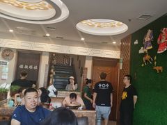 大堂-诺敏塔拉奶茶-布里亚特包子-手把肉(锦都会店)