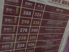 -芳草堂中医门诊部(怡芳苑店)