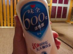 -巴斯漫温泉汗蒸馆(贡湖大道店)