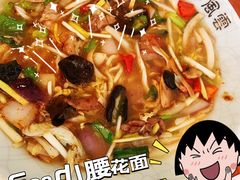 -风云面馆(珠海路店)