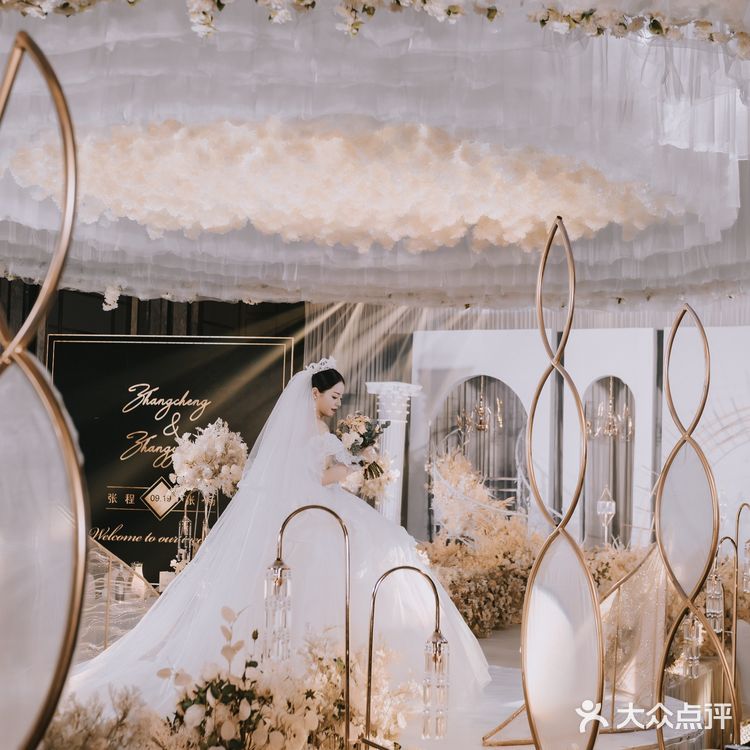 给你一场唯美浪漫的香槟金～