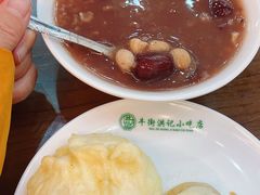 -牛街洪记小吃店(牛街店)