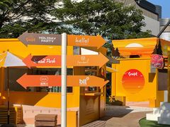 -东莞松山湖万象汇