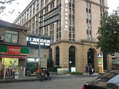 -上寓酒店公寓(原皇室堡酒店公寓)