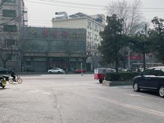 -东来顺饭庄(新源里店)