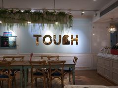 -TOUCH泰奇(金桥长岛路店)