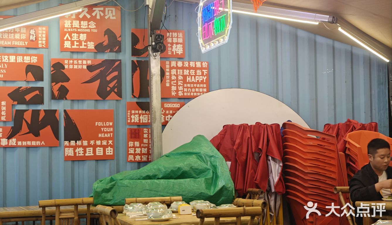 烤鱼香气四溢哦