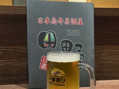 -田野日本料理(仙霞路店)
