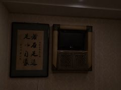 -若石足道SPA 连锁(丹东街店)