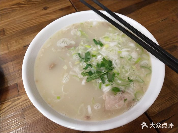 向阳羊汤(铜锣湾店)图片 第2张