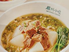 -眉州小吃(石景山店)