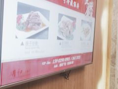 -尚宴(盛世广场·食尚街店)