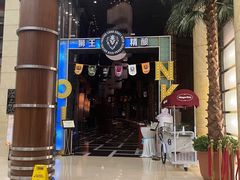 -北京饭店